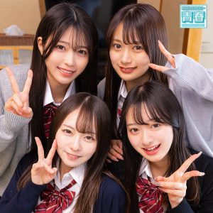 【可愛い系】deaa040かりん＆めいさ＆かほ＆あおい
