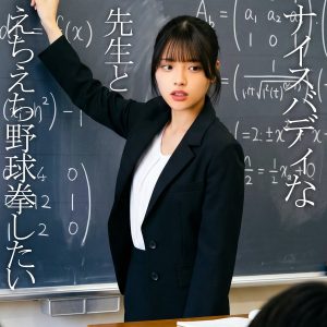 【可愛い系】orecz600める