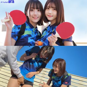【可愛い系】smub124小島さん＆皆瀬さん